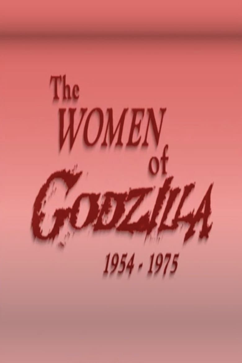 The Women of Godzilla