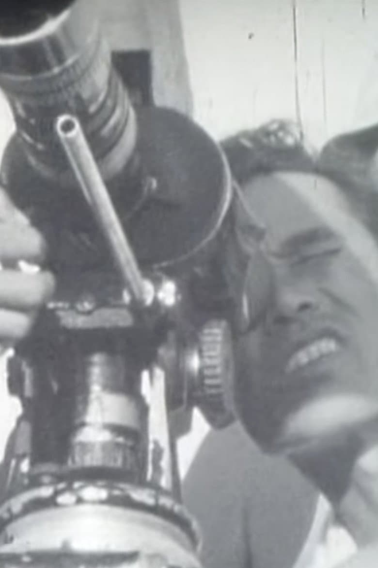 Onibaba : Film Location