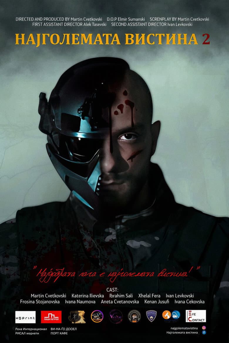 The Greatest Truth 2