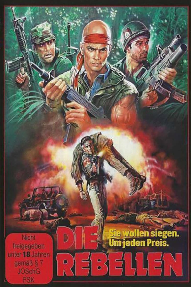 Durugin ang Kutang Bato