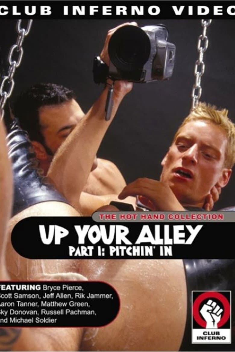 Up Your Alley Part I: Pitchin' In