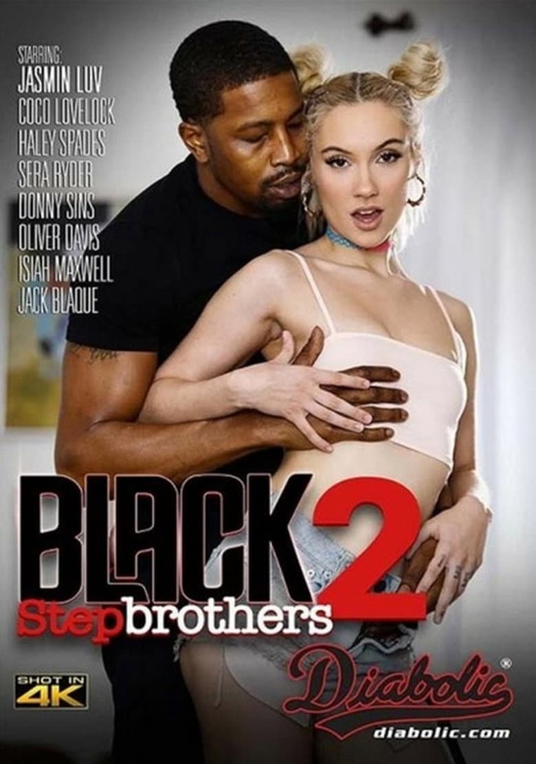 Black Stepbrothers 2