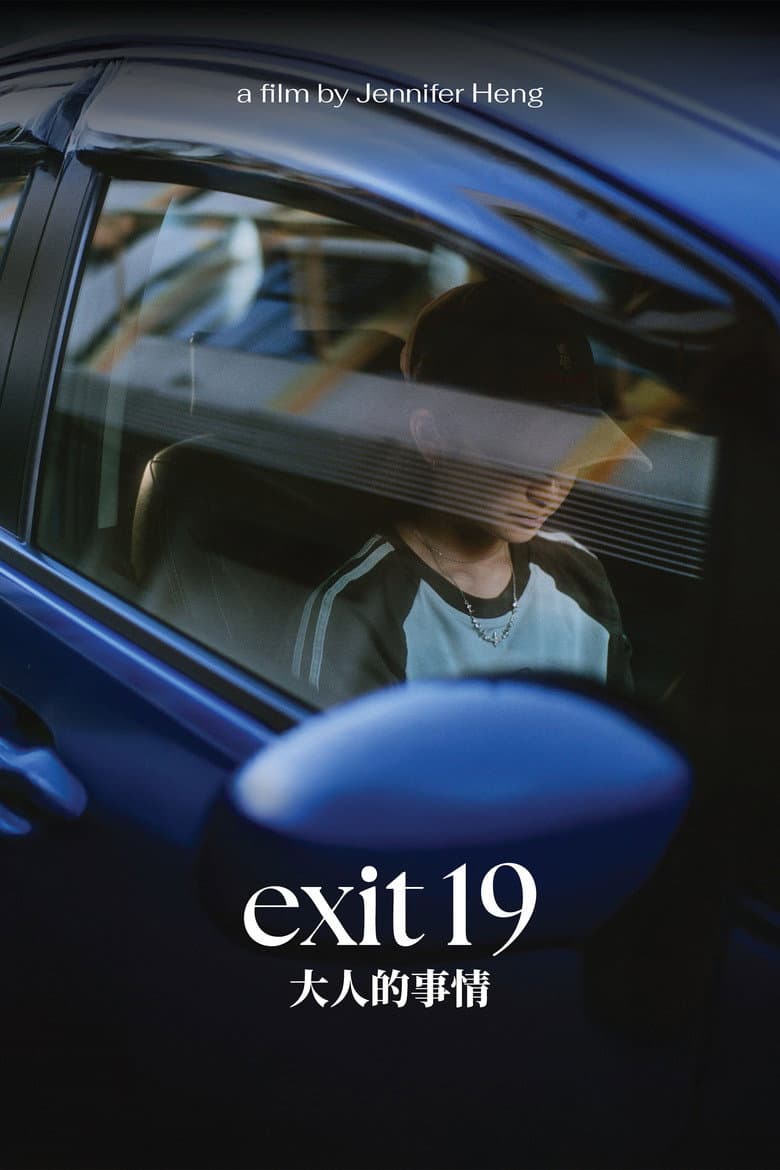 Exit 19