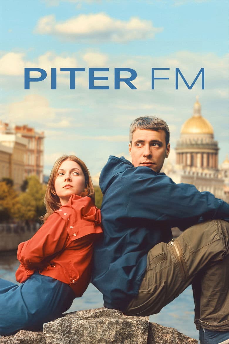 Piter FM