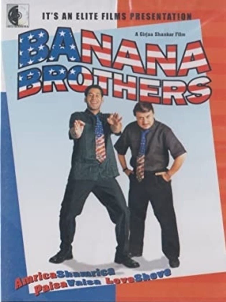 Banana Brothers