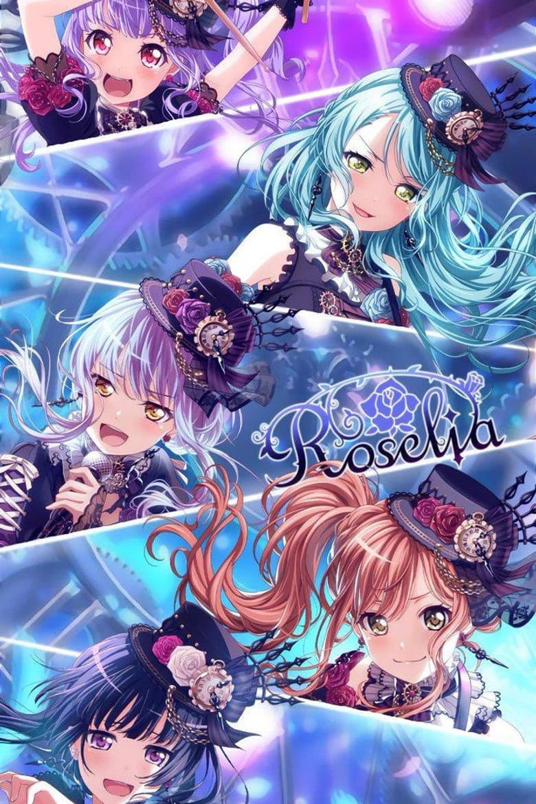 Roselia Live 「Vier」