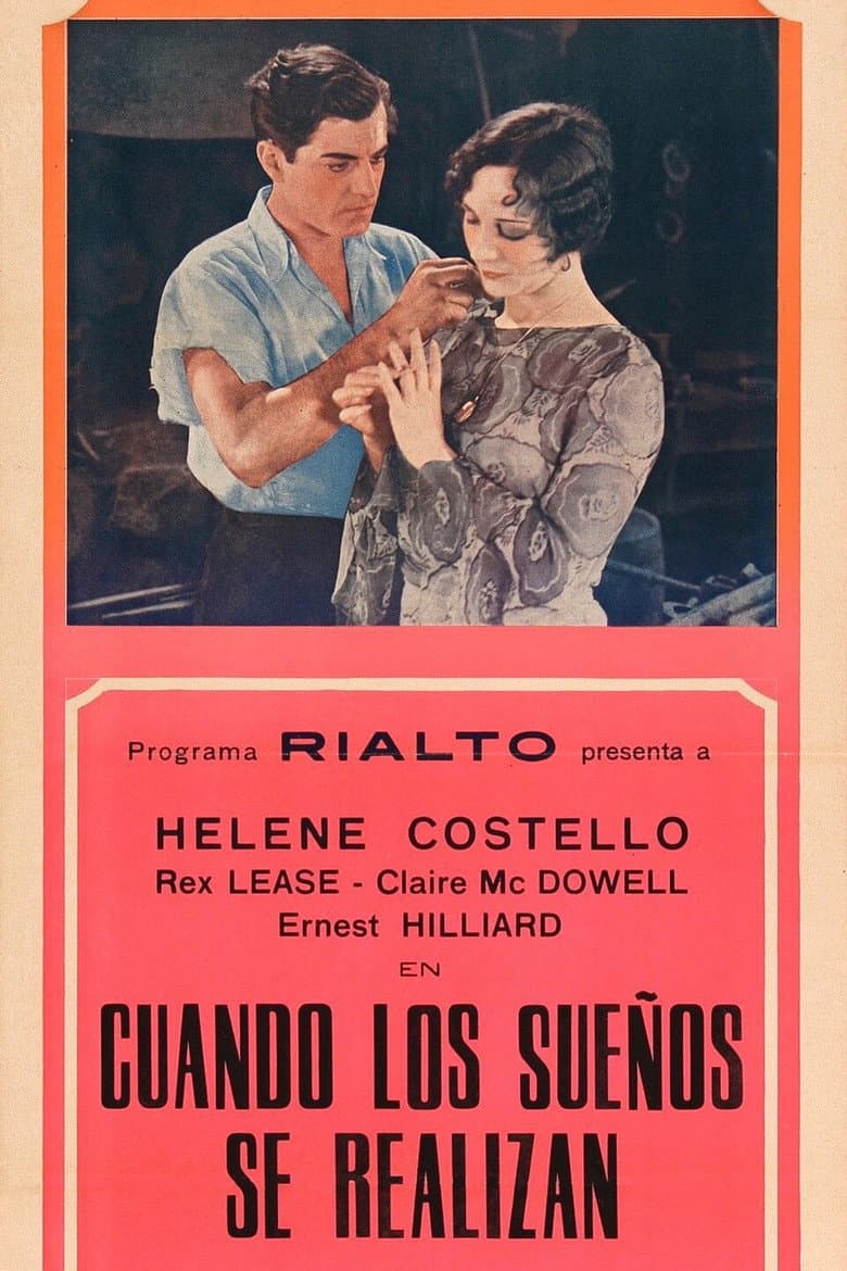 When Dreams Come True