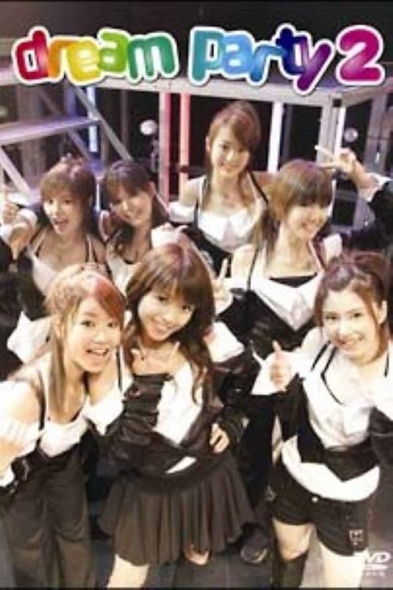 dream party 2