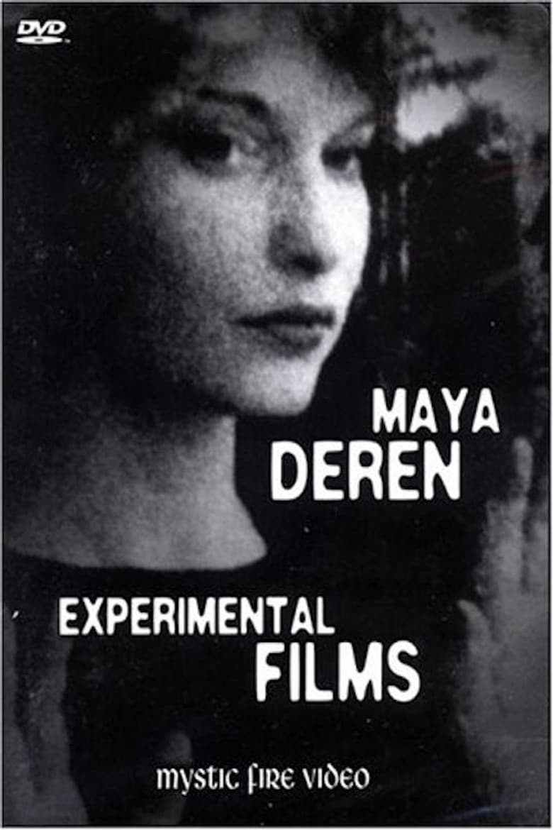 Maya Deren - Experimental Films