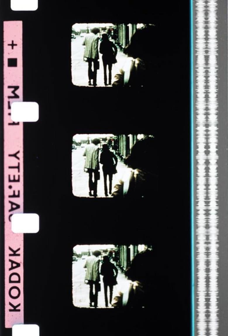 The Great Ice-Cream Robbery