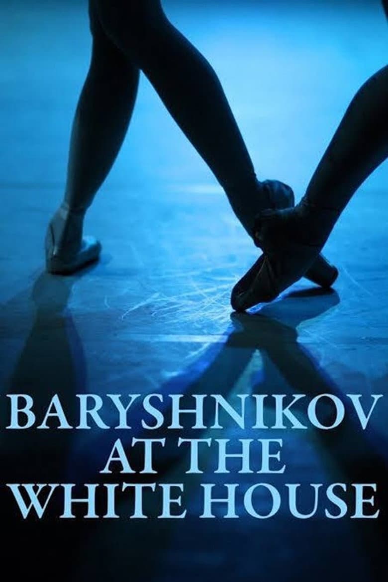 Baryshnikov at the White House