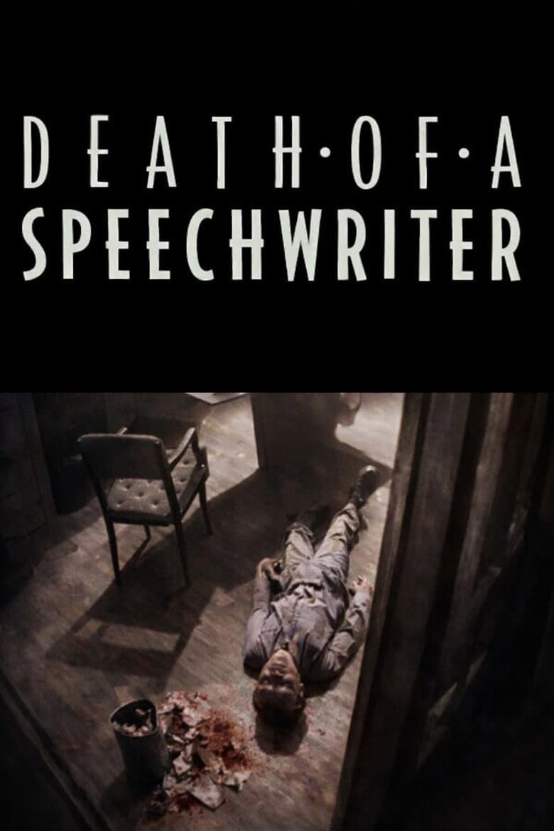 Death of a Speechwriter
