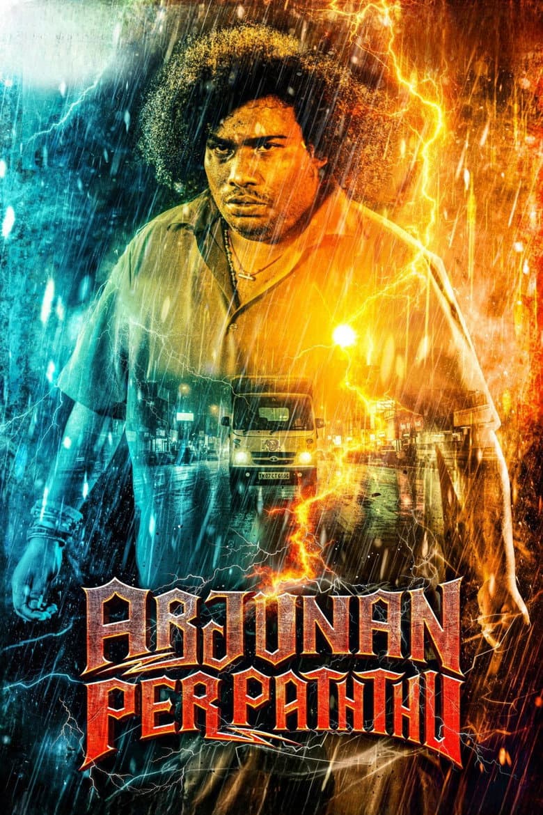 Arjunan Per Paththu
