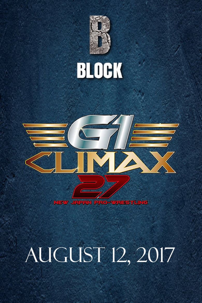 NJPW G1 Climax 27: Day 18