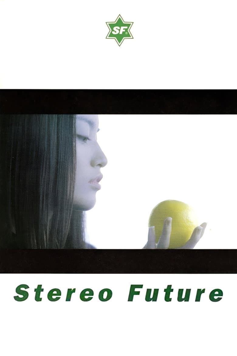 Stereo Future