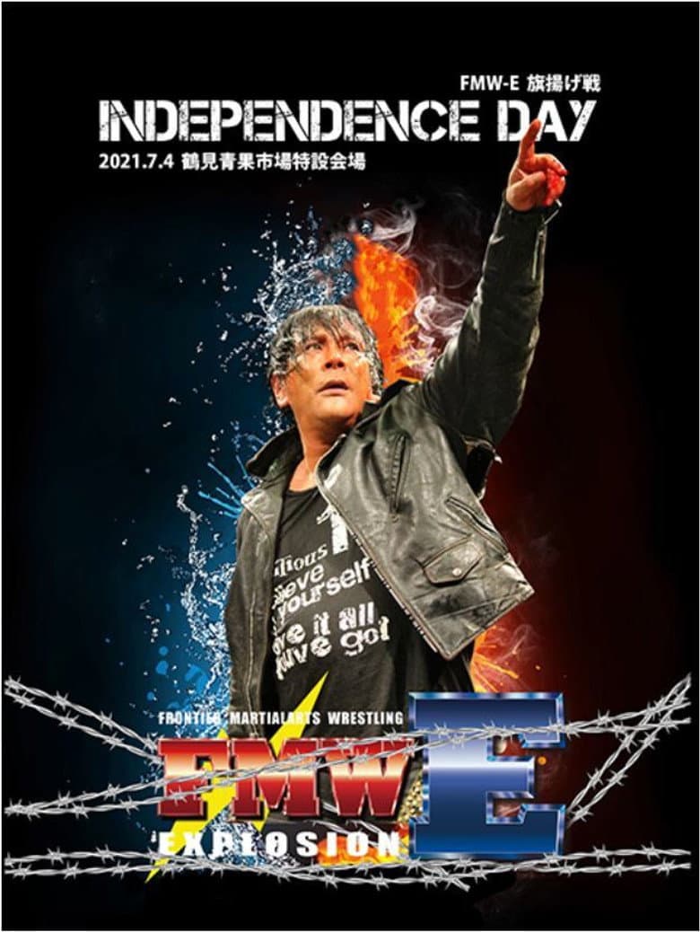 FMW-E: Independence Day