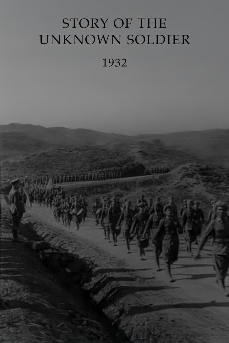 Story of the Unknown Soldier