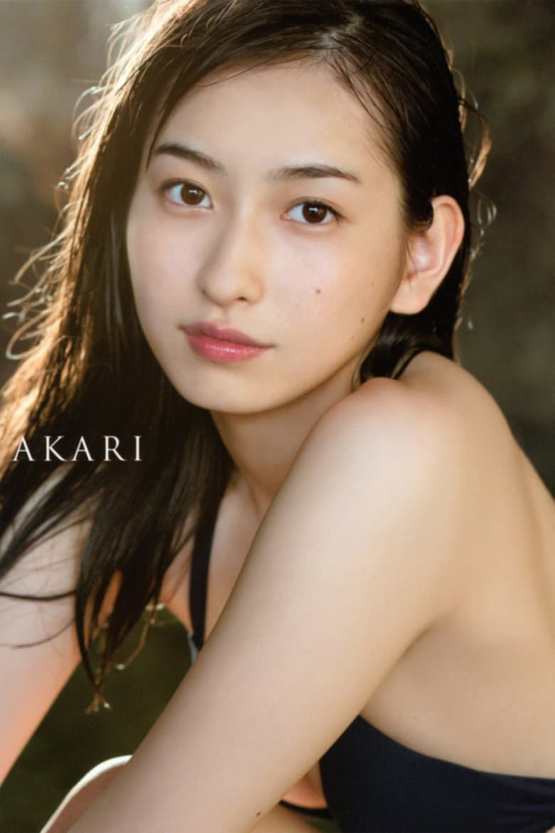 Uemura Akari ~AKARI~