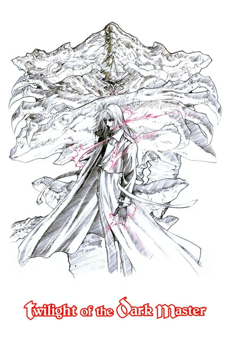 Twilight of the Dark Master