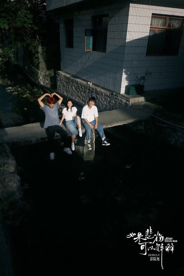 A River Under the Scorching Sun