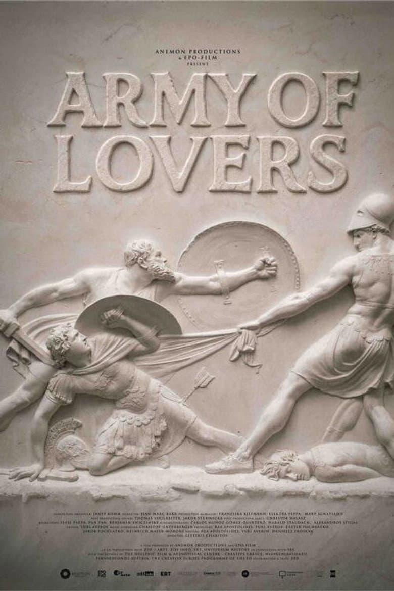 The Other 300: Army of Lovers