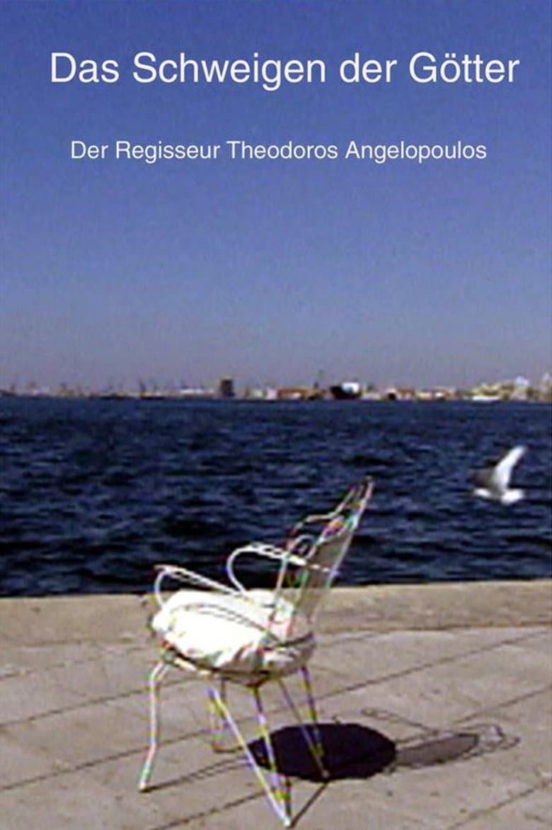 The Silence of the Gods