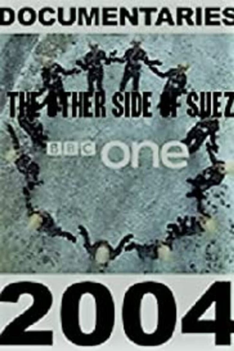 The Other Side of Suez