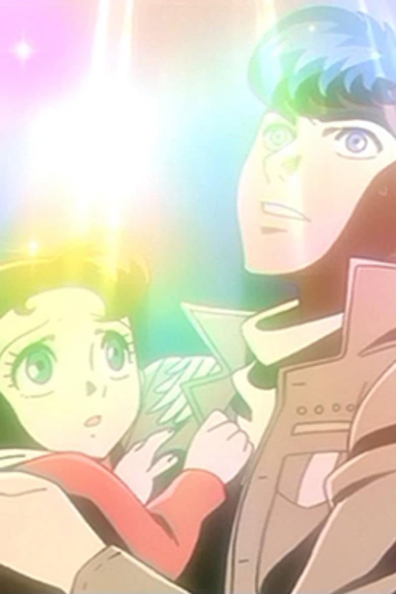 Phoenix: Earthkeepers