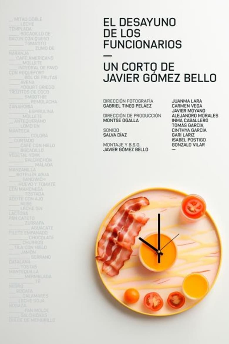 El desayuno de los funcionarios