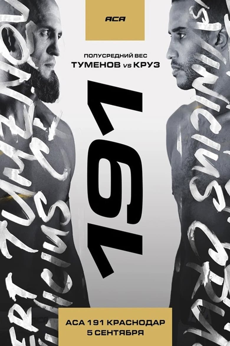 ACA 191: Tumenov vs. Cruz