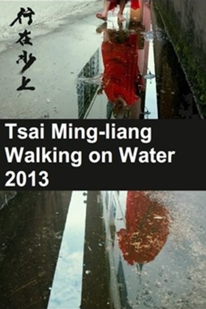Walking on Water