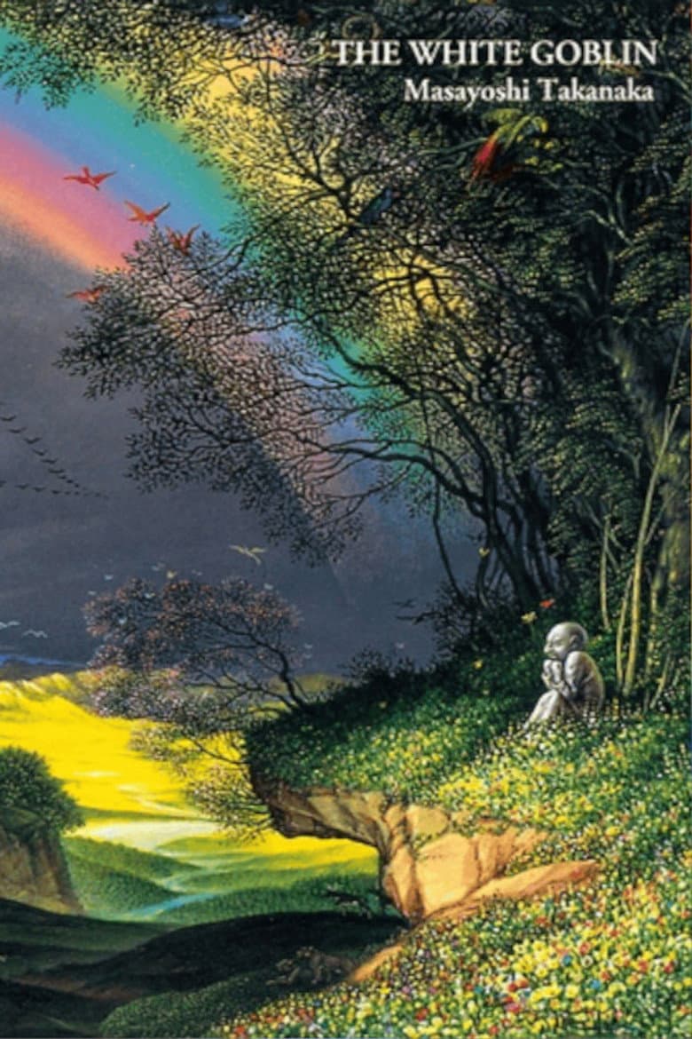 The White Goblin ~ Tour ’97