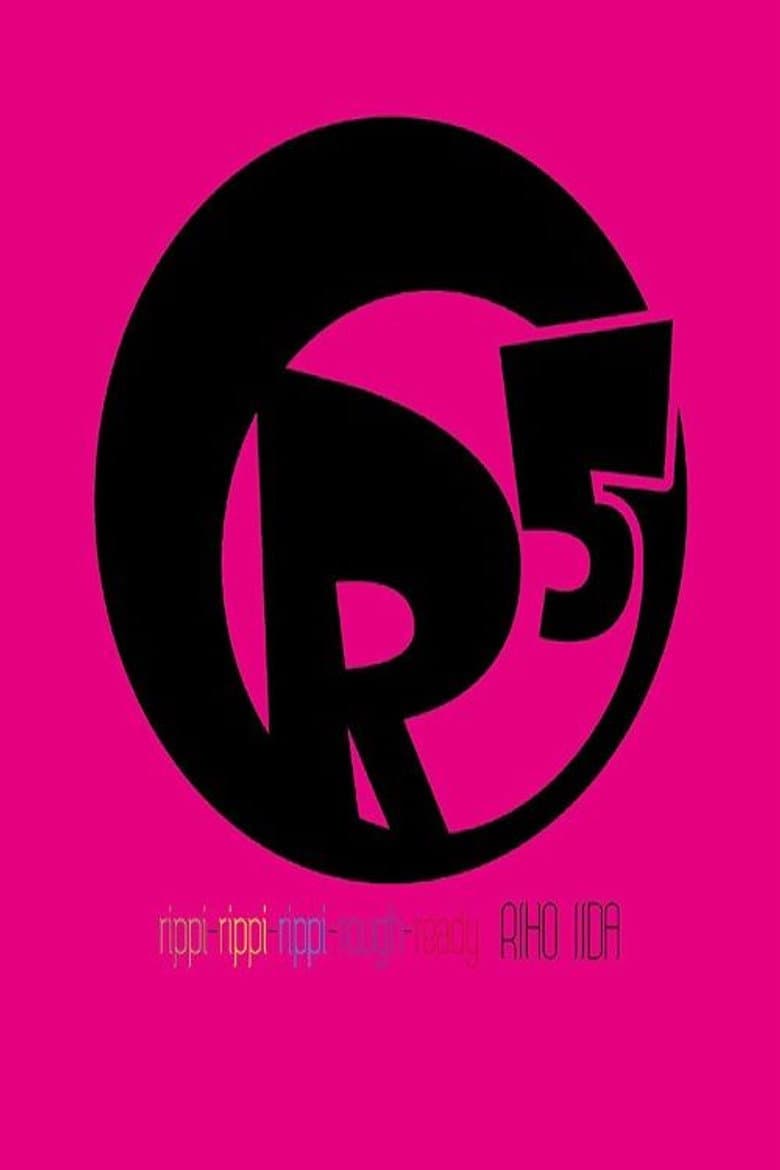 rippi-rippi-rippi-rough-ready