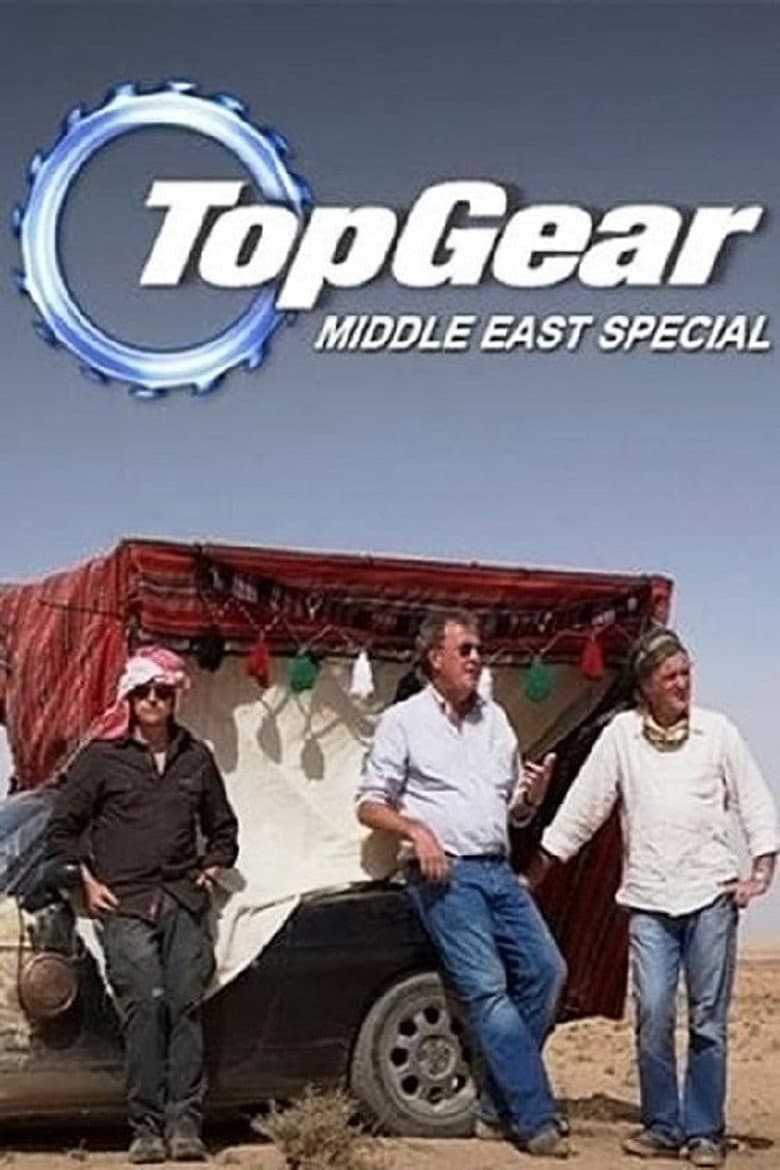 Top Gear: The Great Adventures 4