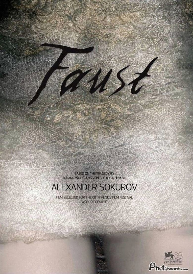 Faust