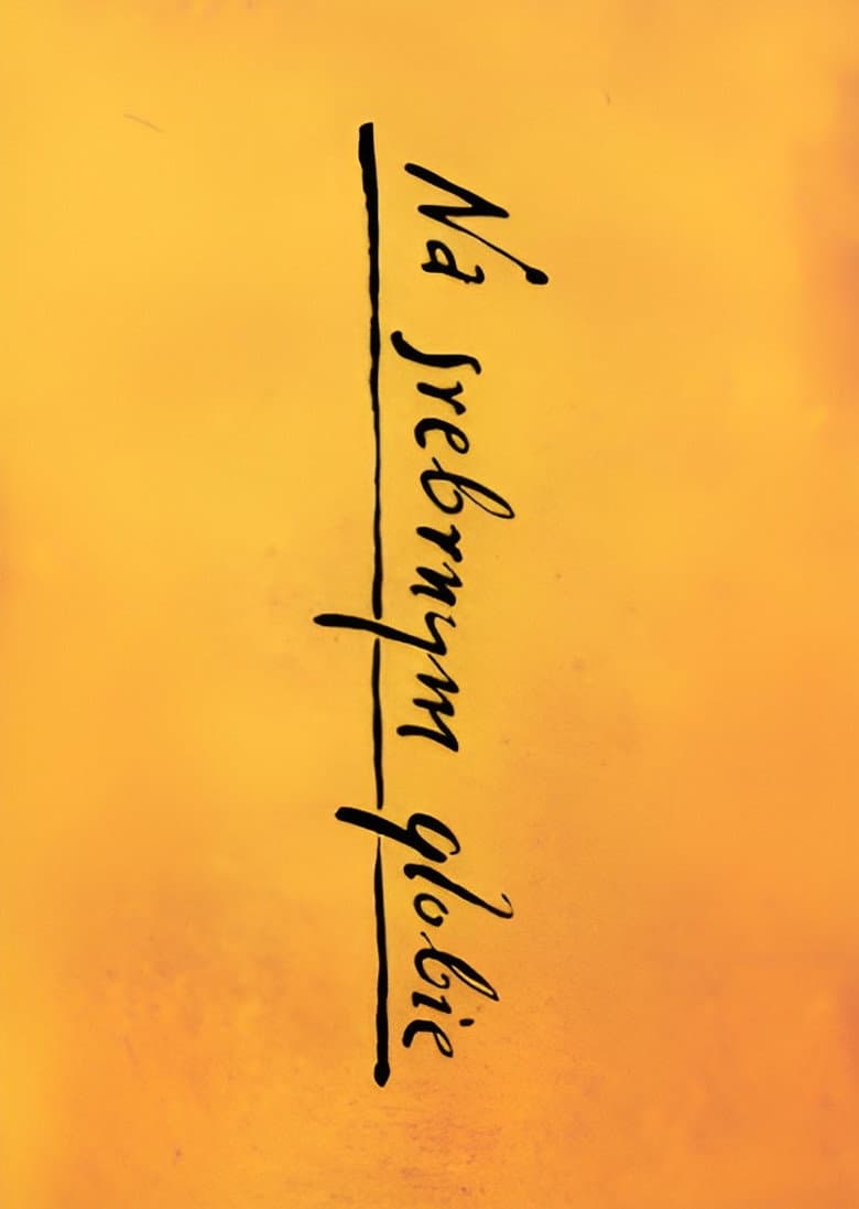 Short Life, Long Death: The Making and Un-Making of On The Silver Globe