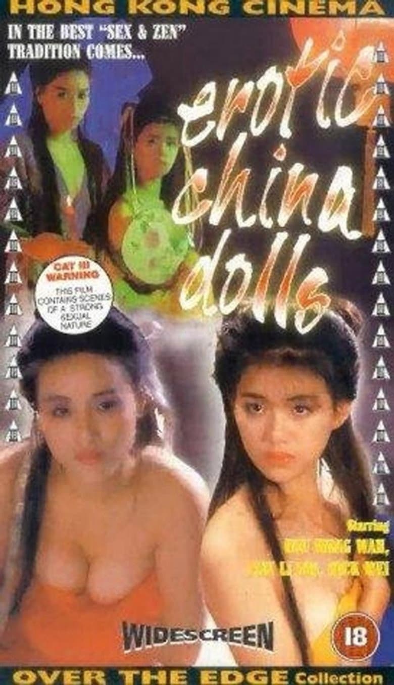 Dances with the Snakes