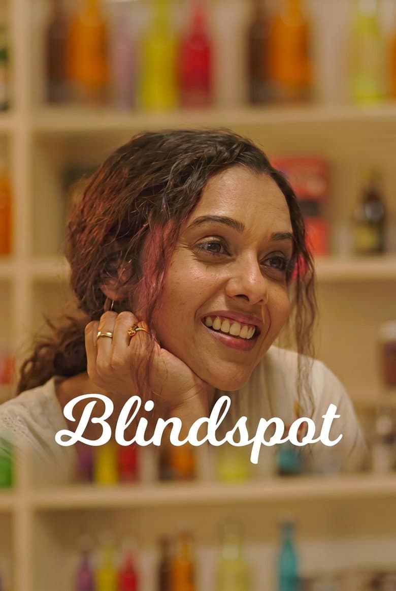 Blindspot