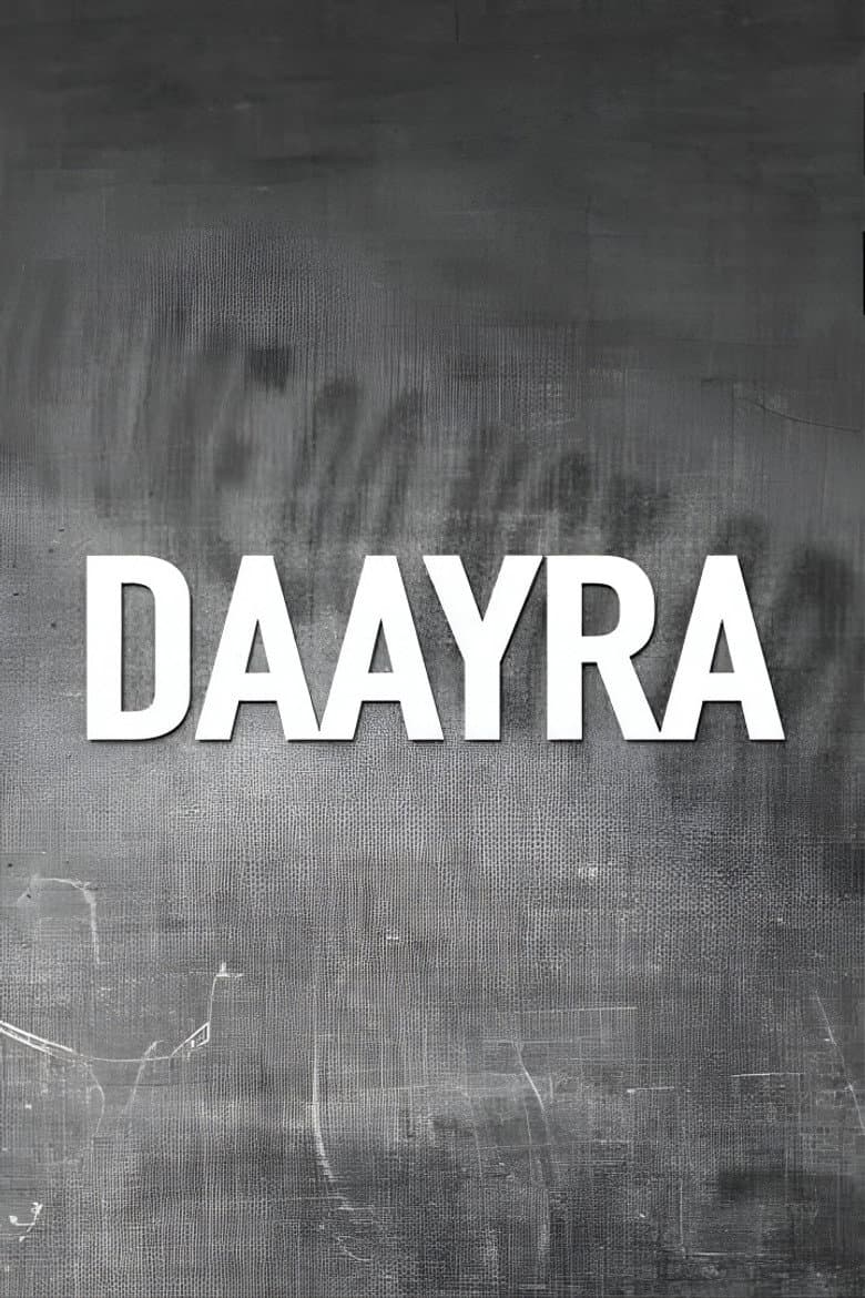 Daayra