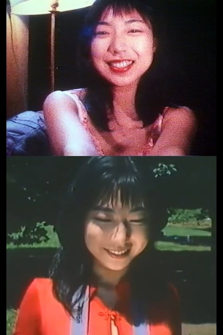 Rhapsody of a maiden in love