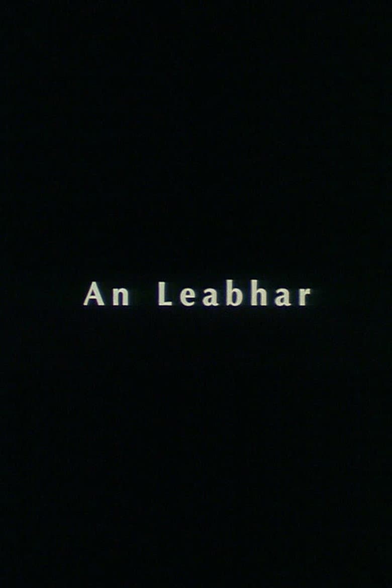 An Leabhar