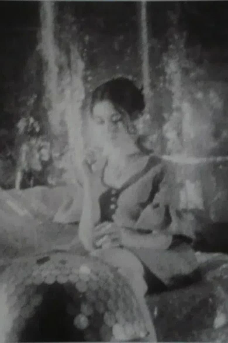 Screen Test [ST187]: Vivian Kurz