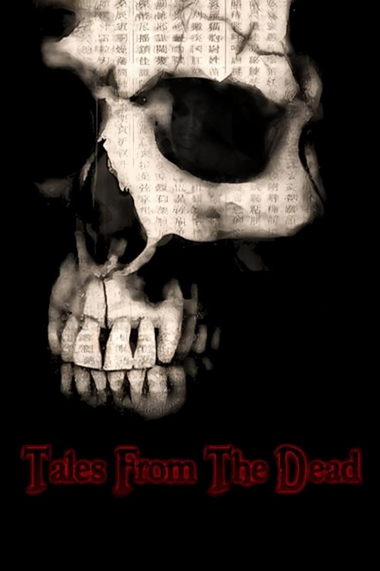 Tales from the Dead