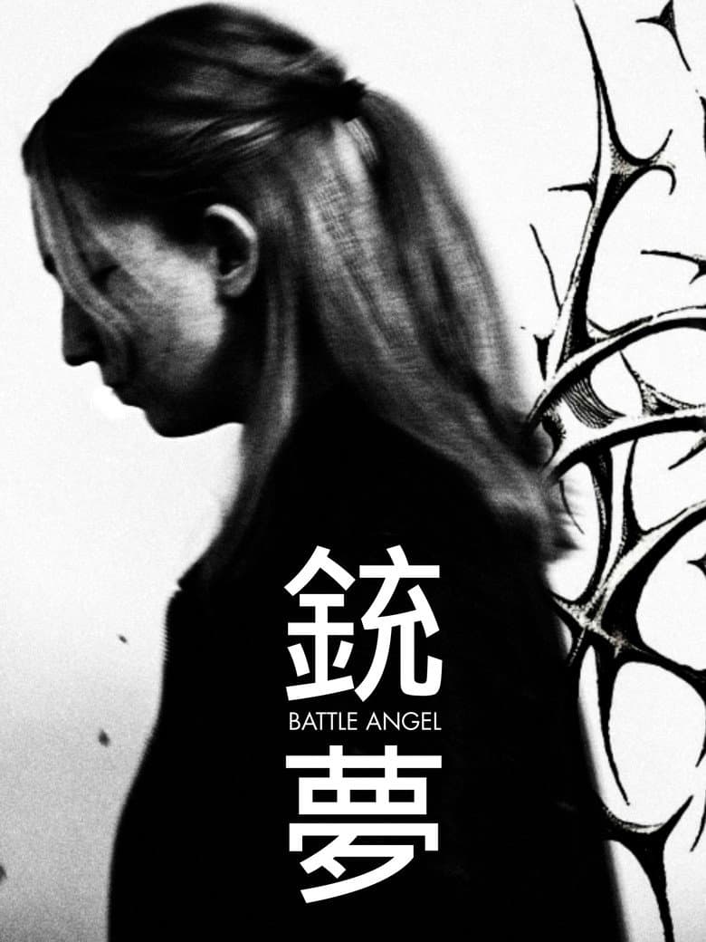 Battle Angel