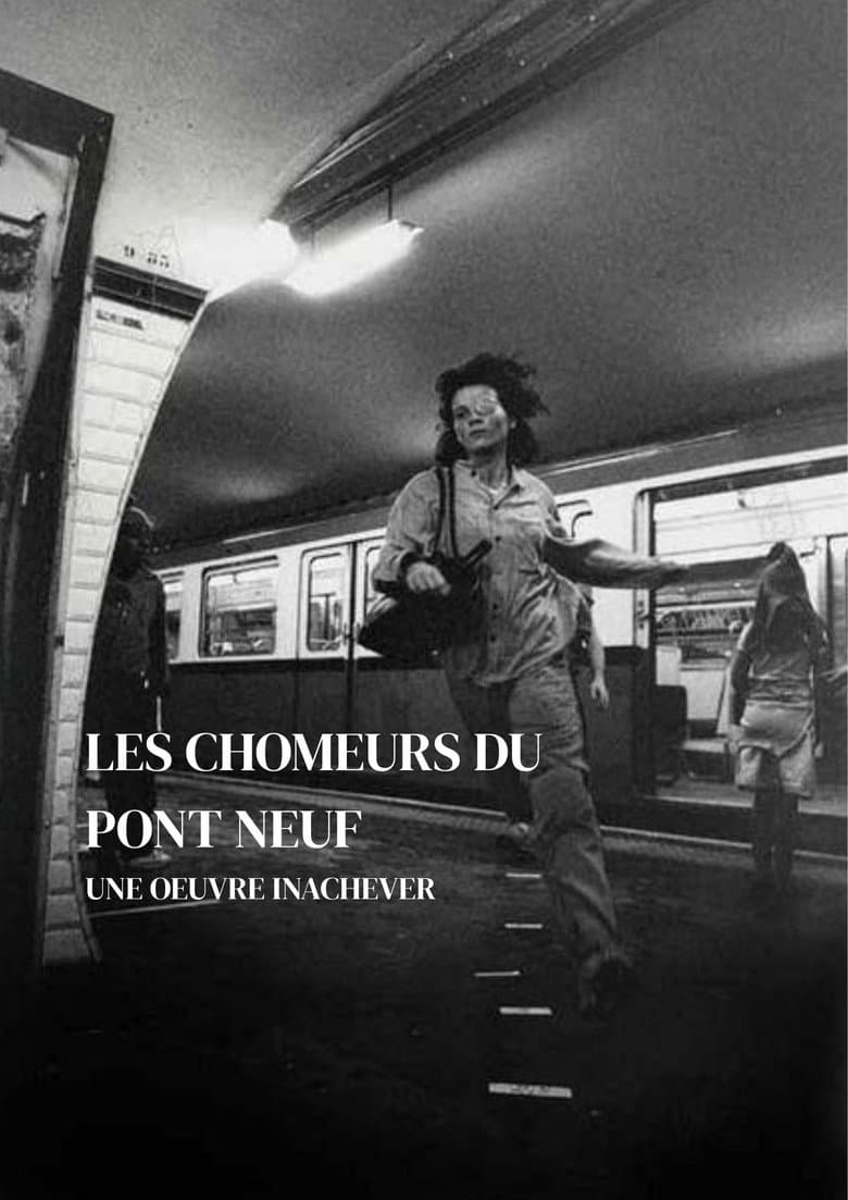 Les Chômeurs du Pont Neuf