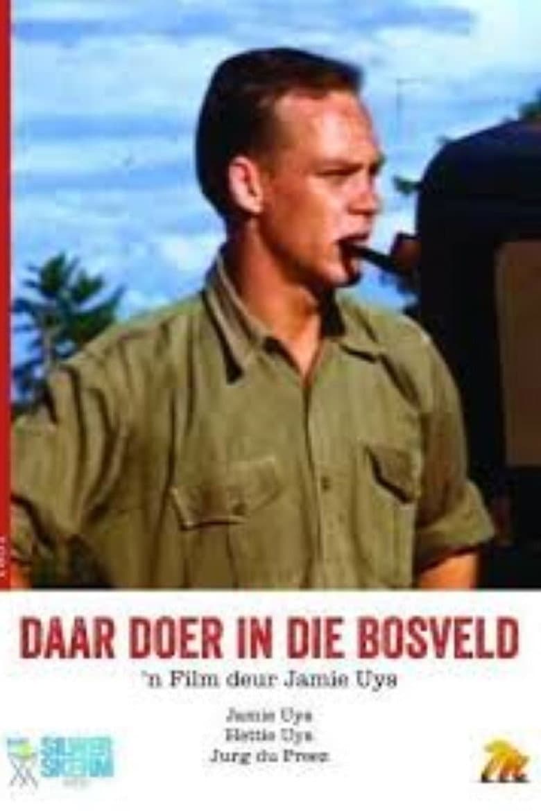 Far Away in the Bushveld