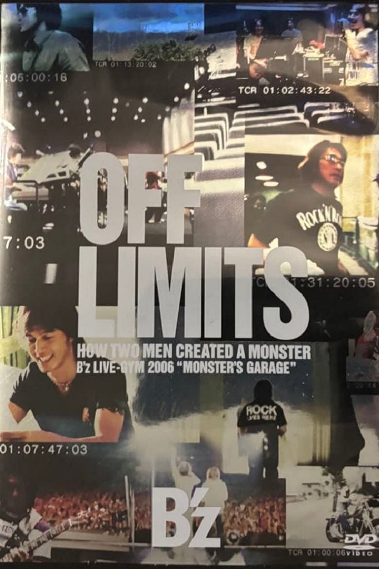 OFF LIMITS ~HOW TWO MEN CREATED A MONSTER~