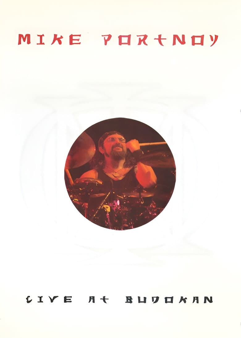 Mike Portnoy - Live at Budokan