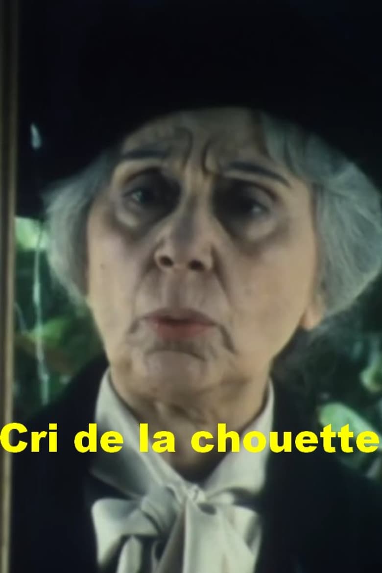 Cri de la chouette
