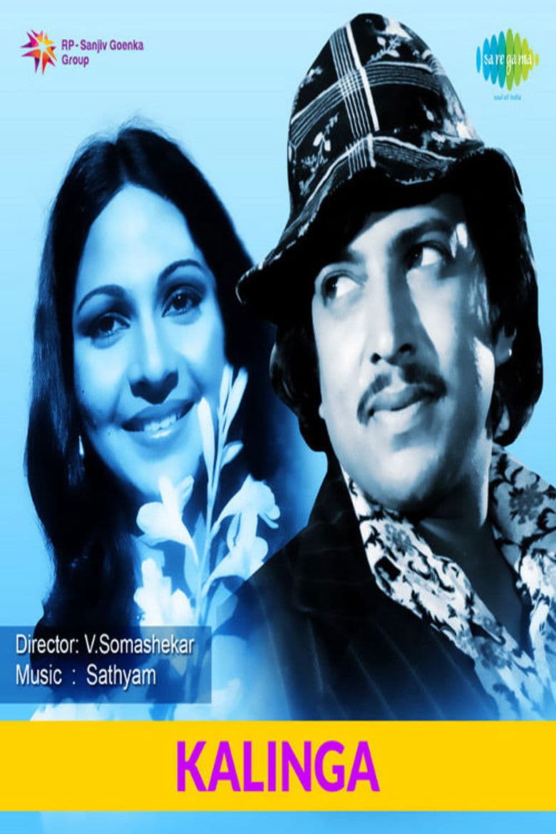 Kalinga
